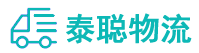 重庆到绩溪县物流公司